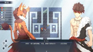 Скриншот 2 к игре Theriothron Spire
