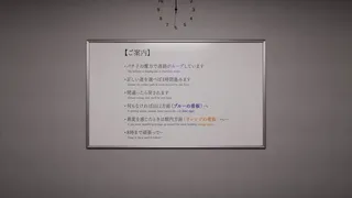 Скриншот 1 к игре Pachiko