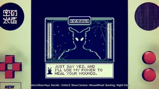Скриншот 3 к игре ショートショートフィクションズ