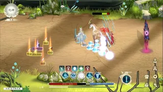 Скриншот 4 к игре 登仙