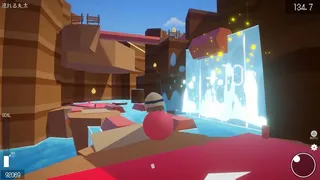 Скриншот 1 к игре BB ADVENTURE