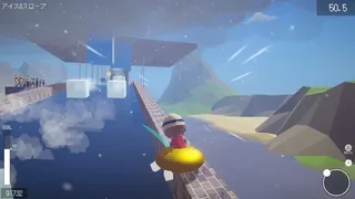 Скриншот 2 к игре BB ADVENTURE