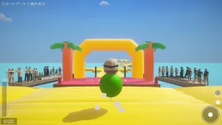 Скриншот 3 к игре BB ADVENTURE