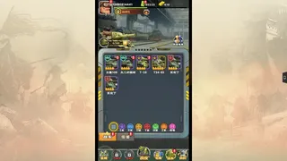Скриншот 2 к игре 合金子弹