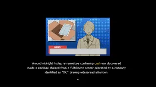 Скриншот 6 к игре XX Fulfillment Center