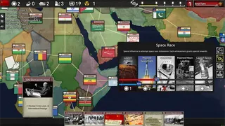 Скриншот 3 к игре Гегемонизм: Холодная война