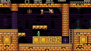 Скриншот 4 к игре Spine Lasher