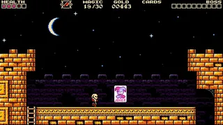 Скриншот 8 к игре Spine Lasher