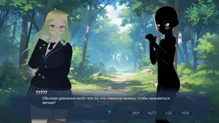 Скриншот 1 к игре Berserker Girl