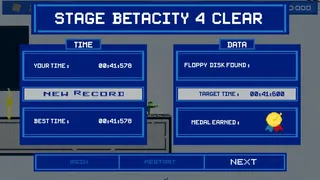Скриншот 7 к игре DualVerse86