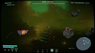 Скриншот 3 к игре Omen