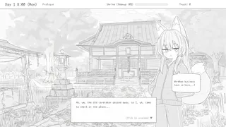 Скриншот 4 к игре Living With a Little Fox Girl
