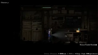 Скриншот 4 к игре 禁足地 - 青鬼の窟 -