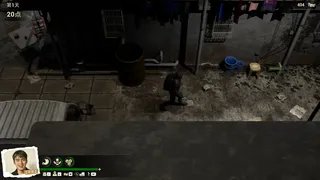 Скриншот 6 к игре 下凡