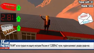 Скриншот 3 к игре Ronald Rump - Fake Assassin Simulator: SAVE AMERICA AGAIN