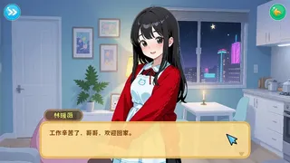 Скриншот 4 к игре 工地四重奏