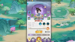 Скриншот 1 к игре 勇者大暴走