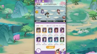 Скриншот 2 к игре 勇者大暴走