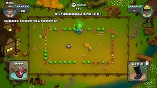 Скриншот 1 к игре Tree Party!