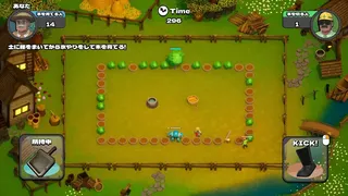 Скриншот 2 к игре Tree Party!