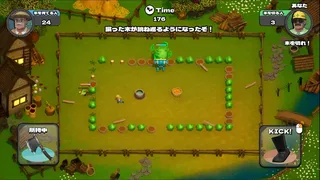 Скриншот 3 к игре Tree Party!