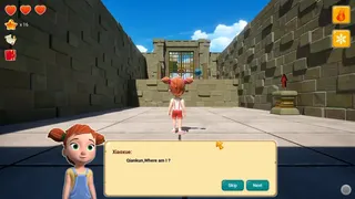 Скриншот 3 к игре Мандариновый Гений