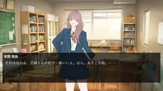 Скриншот 2 к игре 右手にペンを、左手に過去を。