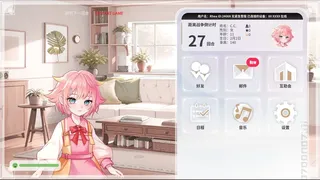 Скриншот 1 к игре C.C.