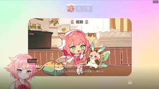 Скриншот 4 к игре C.C.
