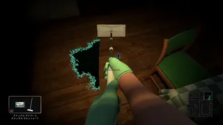Скриншот 3 к игре Silent Cleaning