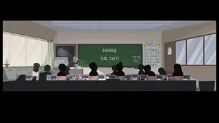 Скриншот 8 к игре Sohee