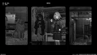 Скриншот 3 к игре Lavender Quartz 境界秤動