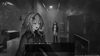Скриншот 7 к игре Lavender Quartz 境界秤動
