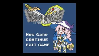 Скриншот 1 к игре まじかる伝説