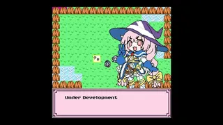 Скриншот 2 к игре まじかる伝説