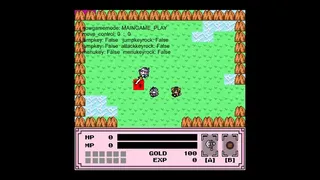 Скриншот 5 к игре まじかる伝説