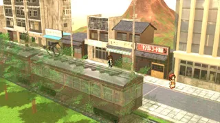 Скриншот 3 к игре 九頭龍奇譚 龍宮之使 THE GAME 印須磨町編