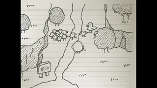 Скриншот 3 к игре UGOMEKU NOTE