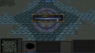 Скриншот 2 к игре 僵尸老祖