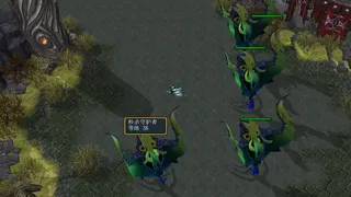 Скриншот 3 к игре 僵尸老祖
