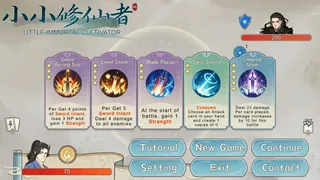 Скриншот 1 к игре Little Immortal Cultivator