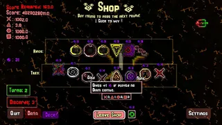 Скриншот 4 к игре Nodosis