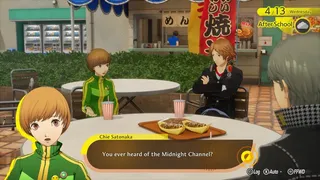 Скриншот 1 к игре Persona 4 Revival