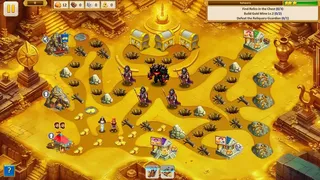 Скриншот 4 к игре Argonauts Agency: Ares Games