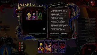 Скриншот 7 к игре Divine's Howl