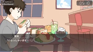 Скриншот 1 к игре アイアイ喫茶店