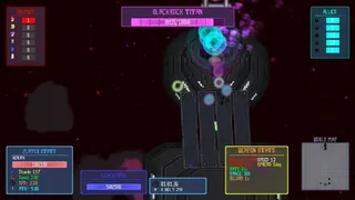 Скриншот 7 к игре Fragmented Soul: Blackrock