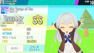 Скриншот 3 к игре MusicRunner