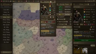 Скриншот 4 к игре SandTable War: Three Kingdoms