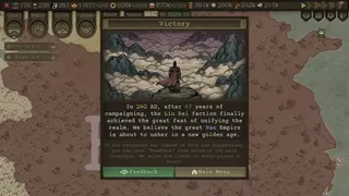 Скриншот 6 к игре SandTable War: Three Kingdoms